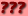 FAQs
